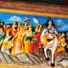 Lord Shiva Proceeding to Marry Parvati, Meerut